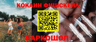 скорость mdpv Лесосибирск