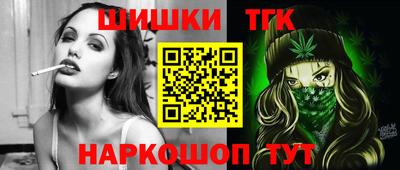 мефедрон VHQ Ликино-Дулёво