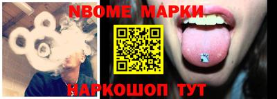 МДМА Малгобек