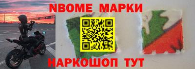 скорость mdpv Лесосибирск