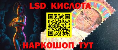 МДМА Малгобек