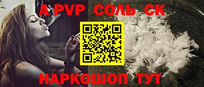 скорость mdpv Лесосибирск