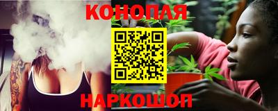 мефедрон VHQ Ликино-Дулёво