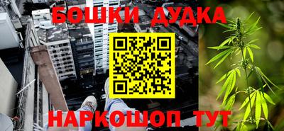 скорость mdpv Лесосибирск