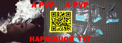 мефедрон VHQ Ликино-Дулёво