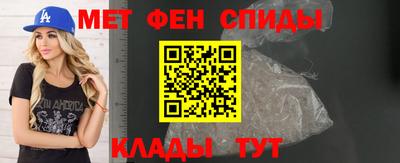 скорость mdpv Лесосибирск