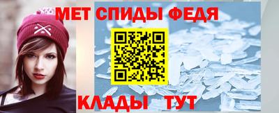 МДМА Малгобек