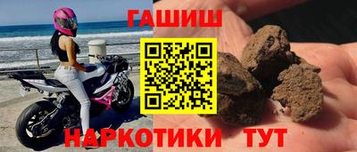 скорость mdpv Лесосибирск