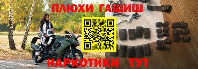 скорость mdpv Лесосибирск